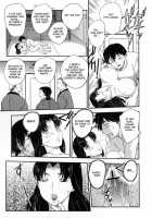 - Inyuuzuma No Sono Ch. 1-11 Complete - / 淫乳妻の園 章1-2 [Hiryuu Ran] [Original] Thumbnail Page 105