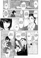 - Inyuuzuma No Sono Ch. 1-11 Complete - / 淫乳妻の園 章1-2 [Hiryuu Ran] [Original] Thumbnail Page 119