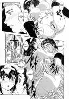 - Inyuuzuma No Sono Ch. 1-11 Complete - / 淫乳妻の園 章1-2 [Hiryuu Ran] [Original] Thumbnail Page 123