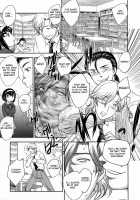 - Inyuuzuma No Sono Ch. 1-11 Complete - / 淫乳妻の園 章1-2 [Hiryuu Ran] [Original] Thumbnail Page 127