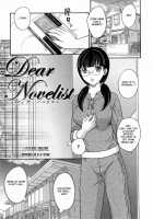 - Inyuuzuma No Sono Ch. 1-11 Complete - / 淫乳妻の園 章1-2 [Hiryuu Ran] [Original] Thumbnail Page 129
