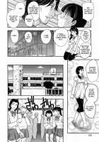 - Inyuuzuma No Sono Ch. 1-11 Complete - / 淫乳妻の園 章1-2 [Hiryuu Ran] [Original] Thumbnail Page 134