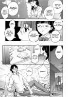 - Inyuuzuma No Sono Ch. 1-11 Complete - / 淫乳妻の園 章1-2 [Hiryuu Ran] [Original] Thumbnail Page 135
