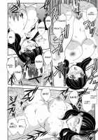 - Inyuuzuma No Sono Ch. 1-11 Complete - / 淫乳妻の園 章1-2 [Hiryuu Ran] [Original] Thumbnail Page 142