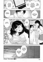 - Inyuuzuma No Sono Ch. 1-11 Complete - / 淫乳妻の園 章1-2 [Hiryuu Ran] [Original] Thumbnail Page 146