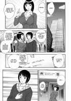 - Inyuuzuma No Sono Ch. 1-11 Complete - / 淫乳妻の園 章1-2 [Hiryuu Ran] [Original] Thumbnail Page 147