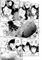 - Inyuuzuma No Sono Ch. 1-11 Complete - / 淫乳妻の園 章1-2 [Hiryuu Ran] [Original] Thumbnail Page 153
