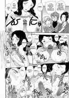 - Inyuuzuma No Sono Ch. 1-11 Complete - / 淫乳妻の園 章1-2 [Hiryuu Ran] [Original] Thumbnail Page 154
