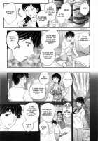- Inyuuzuma No Sono Ch. 1-11 Complete - / 淫乳妻の園 章1-2 [Hiryuu Ran] [Original] Thumbnail Page 169