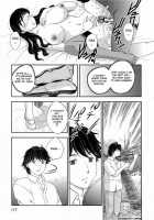 - Inyuuzuma No Sono Ch. 1-11 Complete - / 淫乳妻の園 章1-2 [Hiryuu Ran] [Original] Thumbnail Page 179
