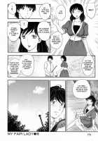 - Inyuuzuma No Sono Ch. 1-11 Complete - / 淫乳妻の園 章1-2 [Hiryuu Ran] [Original] Thumbnail Page 180