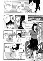 - Inyuuzuma No Sono Ch. 1-11 Complete - / 淫乳妻の園 章1-2 [Hiryuu Ran] [Original] Thumbnail Page 182
