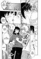 - Inyuuzuma No Sono Ch. 1-11 Complete - / 淫乳妻の園 章1-2 [Hiryuu Ran] [Original] Thumbnail Page 187
