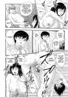 - Inyuuzuma No Sono Ch. 1-11 Complete - / 淫乳妻の園 章1-2 [Hiryuu Ran] [Original] Thumbnail Page 196