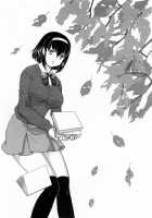 - Inyuuzuma No Sono Ch. 1-11 Complete - / 淫乳妻の園 章1-2 [Hiryuu Ran] [Original] Thumbnail Page 199