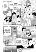 - Inyuuzuma No Sono Ch. 1-11 Complete - / 淫乳妻の園 章1-2 [Hiryuu Ran] [Original] Thumbnail Page 204