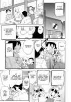 - Inyuuzuma No Sono Ch. 1-11 Complete - / 淫乳妻の園 章1-2 [Hiryuu Ran] [Original] Thumbnail Page 205