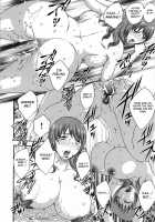 - Inyuuzuma No Sono Ch. 1-11 Complete - / 淫乳妻の園 章1-2 [Hiryuu Ran] [Original] Thumbnail Page 20