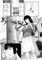 - Inyuuzuma No Sono Ch. 1-11 Complete - / 淫乳妻の園 章1-2 [Hiryuu Ran] [Original] Thumbnail Page 23