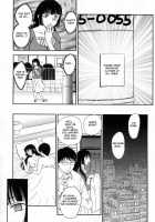 - Inyuuzuma No Sono Ch. 1-11 Complete - / 淫乳妻の園 章1-2 [Hiryuu Ran] [Original] Thumbnail Page 24