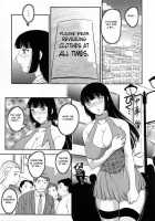 - Inyuuzuma No Sono Ch. 1-11 Complete - / 淫乳妻の園 章1-2 [Hiryuu Ran] [Original] Thumbnail Page 25