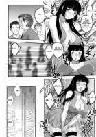 - Inyuuzuma No Sono Ch. 1-11 Complete - / 淫乳妻の園 章1-2 [Hiryuu Ran] [Original] Thumbnail Page 26