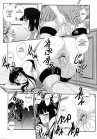 - Inyuuzuma No Sono Ch. 1-11 Complete - / 淫乳妻の園 章1-2 [Hiryuu Ran] [Original] Thumbnail Page 27