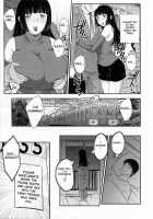 - Inyuuzuma No Sono Ch. 1-11 Complete - / 淫乳妻の園 章1-2 [Hiryuu Ran] [Original] Thumbnail Page 31