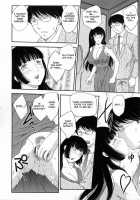 - Inyuuzuma No Sono Ch. 1-11 Complete - / 淫乳妻の園 章1-2 [Hiryuu Ran] [Original] Thumbnail Page 34