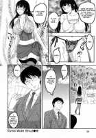 - Inyuuzuma No Sono Ch. 1-11 Complete - / 淫乳妻の園 章1-2 [Hiryuu Ran] [Original] Thumbnail Page 40