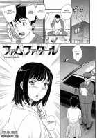 - Inyuuzuma No Sono Ch. 1-11 Complete - / 淫乳妻の園 章1-2 [Hiryuu Ran] [Original] Thumbnail Page 41