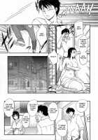 - Inyuuzuma No Sono Ch. 1-11 Complete - / 淫乳妻の園 章1-2 [Hiryuu Ran] [Original] Thumbnail Page 45