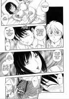 - Inyuuzuma No Sono Ch. 1-11 Complete - / 淫乳妻の園 章1-2 [Hiryuu Ran] [Original] Thumbnail Page 49