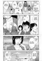 - Inyuuzuma No Sono Ch. 1-11 Complete - / 淫乳妻の園 章1-2 [Hiryuu Ran] [Original] Thumbnail Page 58