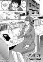 - Inyuuzuma No Sono Ch. 1-11 Complete - / 淫乳妻の園 章1-2 [Hiryuu Ran] [Original] Thumbnail Page 59