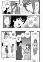 - Inyuuzuma No Sono Ch. 1-11 Complete - / 淫乳妻の園 章1-2 [Hiryuu Ran] [Original] Thumbnail Page 61