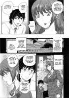 - Inyuuzuma No Sono Ch. 1-11 Complete - / 淫乳妻の園 章1-2 [Hiryuu Ran] [Original] Thumbnail Page 63