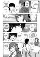 - Inyuuzuma No Sono Ch. 1-11 Complete - / 淫乳妻の園 章1-2 [Hiryuu Ran] [Original] Thumbnail Page 64