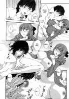 - Inyuuzuma No Sono Ch. 1-11 Complete - / 淫乳妻の園 章1-2 [Hiryuu Ran] [Original] Thumbnail Page 66