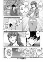 - Inyuuzuma No Sono Ch. 1-11 Complete - / 淫乳妻の園 章1-2 [Hiryuu Ran] [Original] Thumbnail Page 74