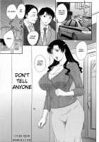 - Inyuuzuma No Sono Ch. 1-11 Complete - / 淫乳妻の園 章1-2 [Hiryuu Ran] [Original] Thumbnail Page 75