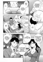 - Inyuuzuma No Sono Ch. 1-11 Complete - / 淫乳妻の園 章1-2 [Hiryuu Ran] [Original] Thumbnail Page 76