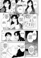 - Inyuuzuma No Sono Ch. 1-11 Complete - / 淫乳妻の園 章1-2 [Hiryuu Ran] [Original] Thumbnail Page 77