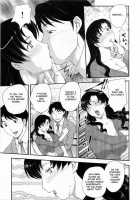 - Inyuuzuma No Sono Ch. 1-11 Complete - / 淫乳妻の園 章1-2 [Hiryuu Ran] [Original] Thumbnail Page 79