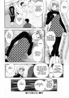 - Inyuuzuma No Sono Ch. 1-11 Complete - / 淫乳妻の園 章1-2 [Hiryuu Ran] [Original] Thumbnail Page 92