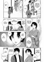 - Inyuuzuma No Sono Ch. 1-11 Complete - / 淫乳妻の園 章1-2 [Hiryuu Ran] [Original] Thumbnail Page 95