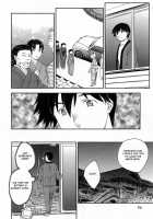 - Inyuuzuma No Sono Ch. 1-11 Complete - / 淫乳妻の園 章1-2 [Hiryuu Ran] [Original] Thumbnail Page 96