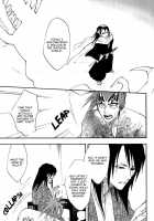 Hiiragi / 柊 - ひいらぎ- [Yuugao] [Bleach] Thumbnail Page 10