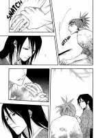 Hiiragi / 柊 - ひいらぎ- [Yuugao] [Bleach] Thumbnail Page 12