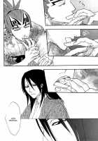 Hiiragi / 柊 - ひいらぎ- [Yuugao] [Bleach] Thumbnail Page 13